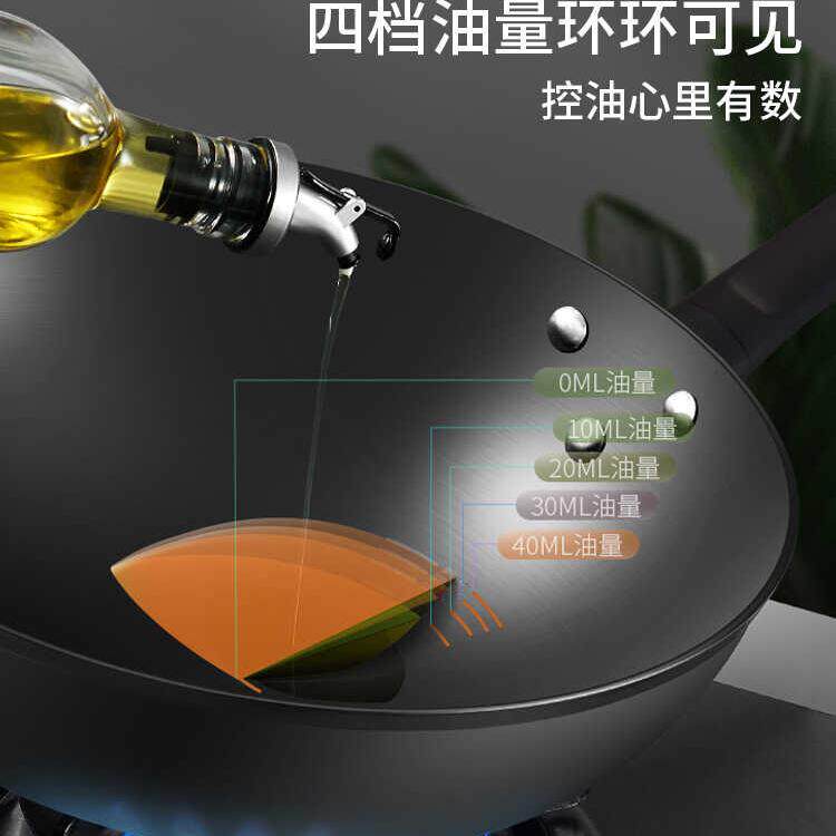 爱仕达油你控旋风尖底大翻炒爆炒铁锅无涂层锈不了炒菜锅精铁炒锅