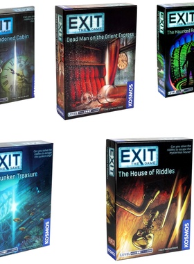 英文版Exit系列东方列车桌游卡牌亲子策略家庭游戏玩具