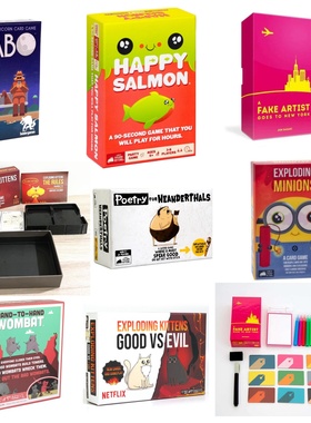 全英文跨境桌游A fake artist goes to New York冒牌艺术家游戏