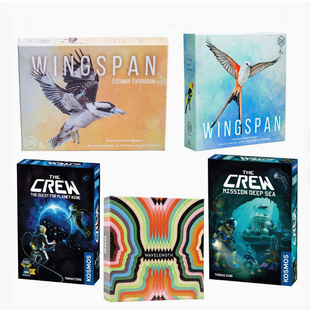 Wavelength Wingsp 蜂鸟波长英文家庭互动聚会桌游卡牌派对游戏