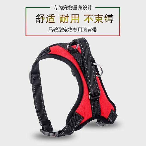 背带泰迪金毛防爆狗狗牵引绳