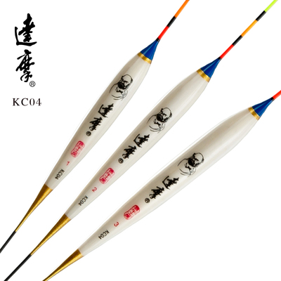 达摩孔雀羽水滴型浮漂