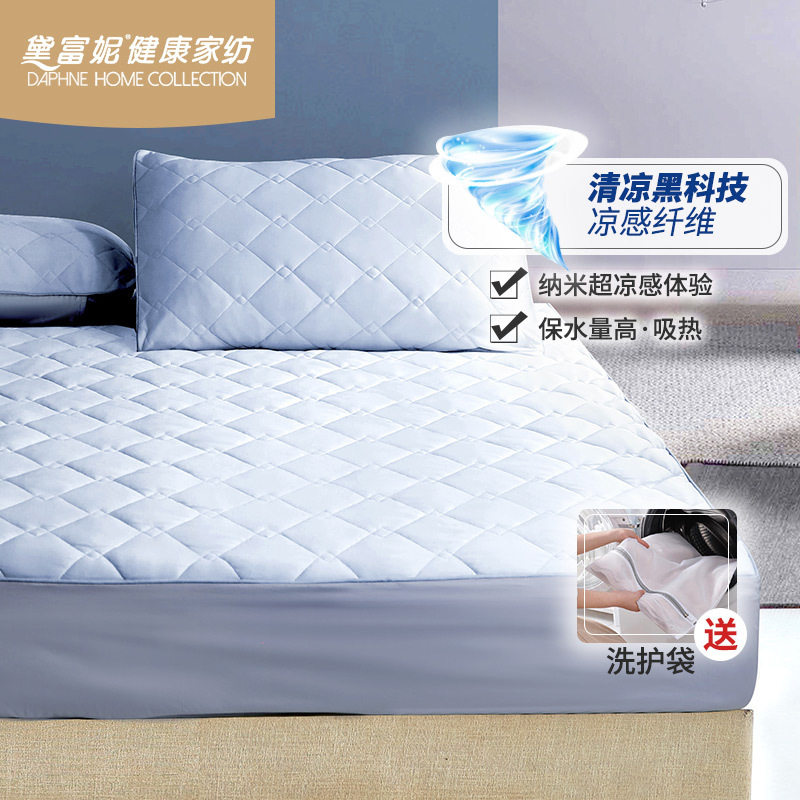 黛富妮纯色个性凉感单包床笠床品1.5米1.8米床罩床套1.8床保护套