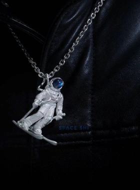 太空人银饰师尧纯银有趣