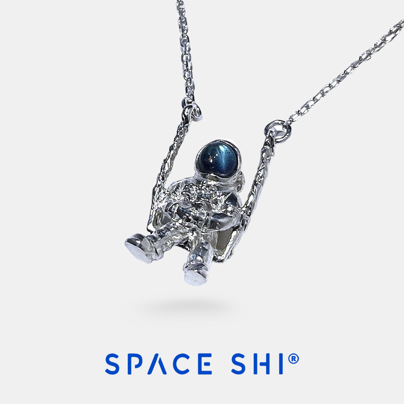 荡秋千太空人 925银月光石吊坠女生日礼物特别手工挂件小饰品师尧