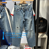 正品 0048 A3494 Levis李维斯2024高腰宽松直筒破洞水洗 女士牛仔裤