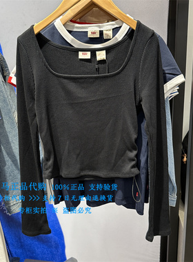 正品Levis李维斯2024年新款黑色纯棉大U领 女士长袖T恤0018M-0000