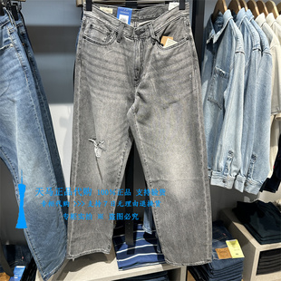 A4750 正品 薄牛仔裤 男士 0118 Levis李维斯26年灰色中腰宽松直筒浅