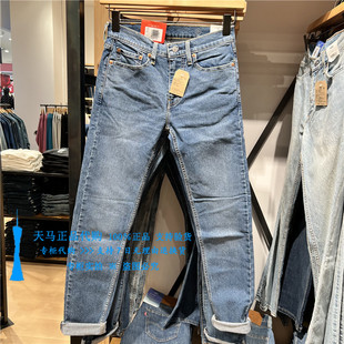 正品 錐形窄腳加絨保暖男牛仔褲 28833 1190 Levis李維斯512中腰修身