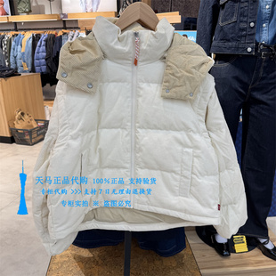 女士羽绒服0051D 可卸 0000 Levis李维斯2025年米黄灯芯绒帽袖 正品