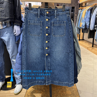 正品 0001 Levis李维斯2026年CNY高腰直筒纽扣女士牛仔半身裙006JO