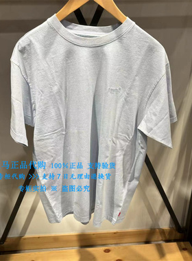 正品Levis李维斯2024年宽松纯棉小LOGO刺绣男士短袖T恤A0637-0087