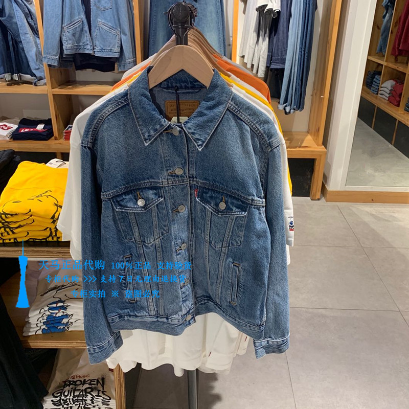 正品经典水洗女士牛仔夹克外套