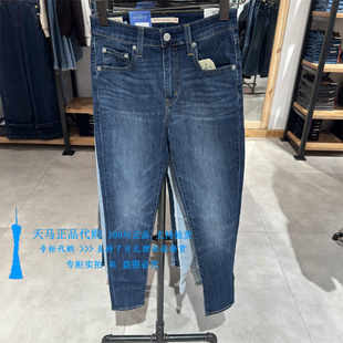 18882 女士牛仔裤 0689 Levis李维斯2024年721高腰紧身窄脚薄款 正品