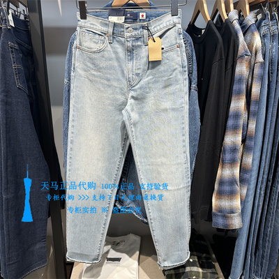 李维斯中腰直筒水洗泛白女牛仔裤