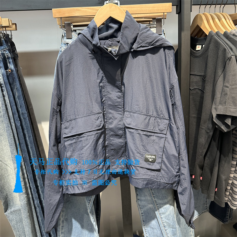李维斯宽松落肩口袋女士连帽夹克