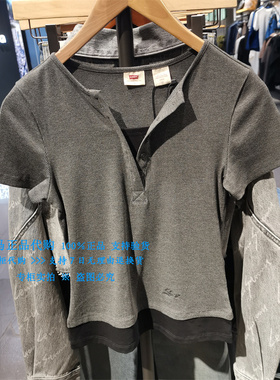 正品Levis李维斯2025黑色纯棉纽扣V领 女士针织短袖T恤003SO-0001