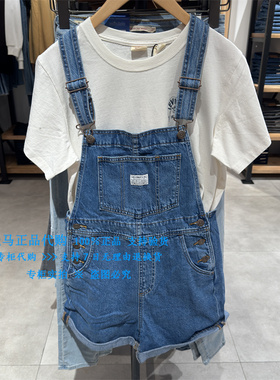 正品Levis李维斯2024年时尚宽松直筒 女士牛仔背带短裤52333-0046