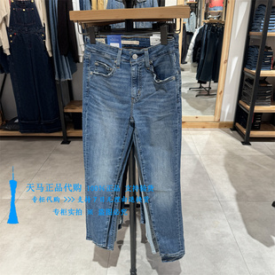 18882 小脚水洗女士牛仔裤 0690 Levis李维斯2024年721高腰修身 正品