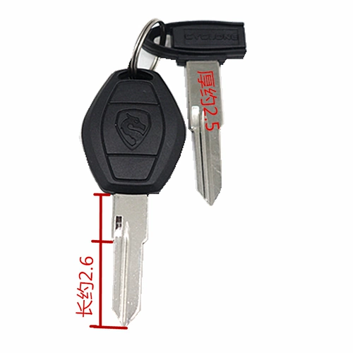Zongshen Seikelong YOMI RX1S RX3S RX4 150R складной бланк для ключей RZ3S RC3 RT3C Z2