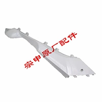 Левая тарелка нарисованная снежная гора белая