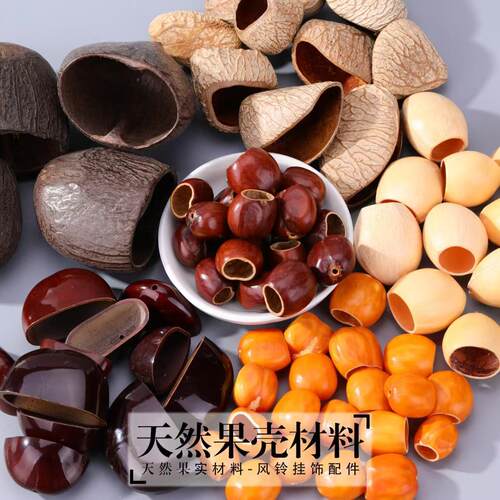 幼儿园手工中秋节DIY材料包