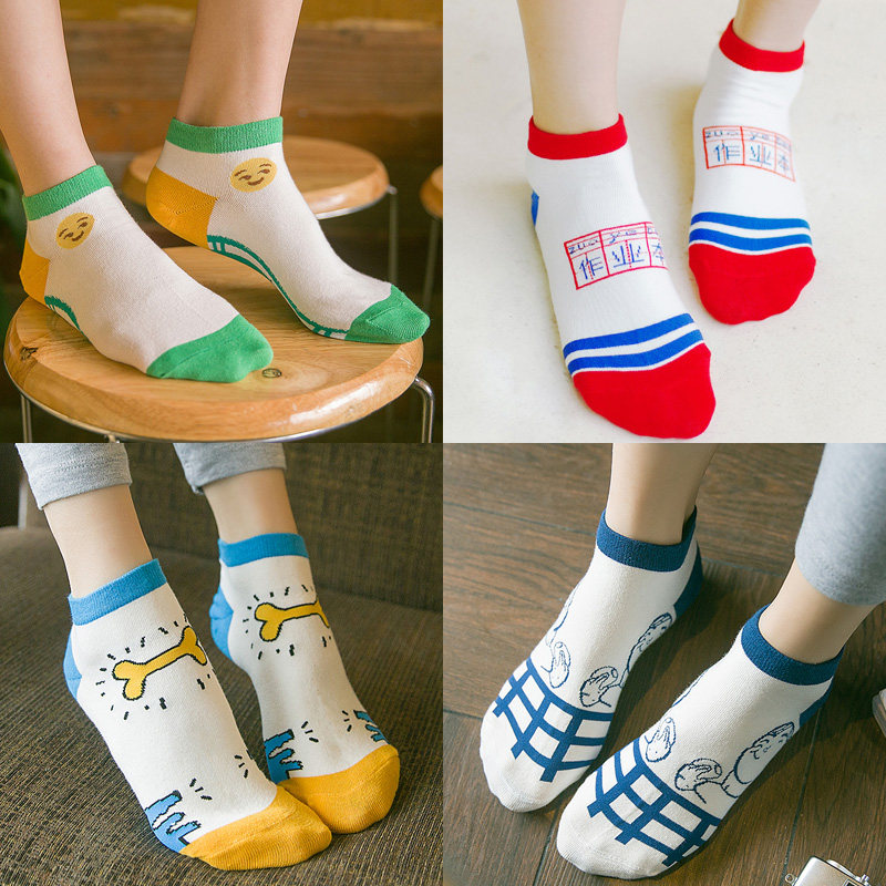 Chaussettes - collants SK182 - Ref 754816 Image 1