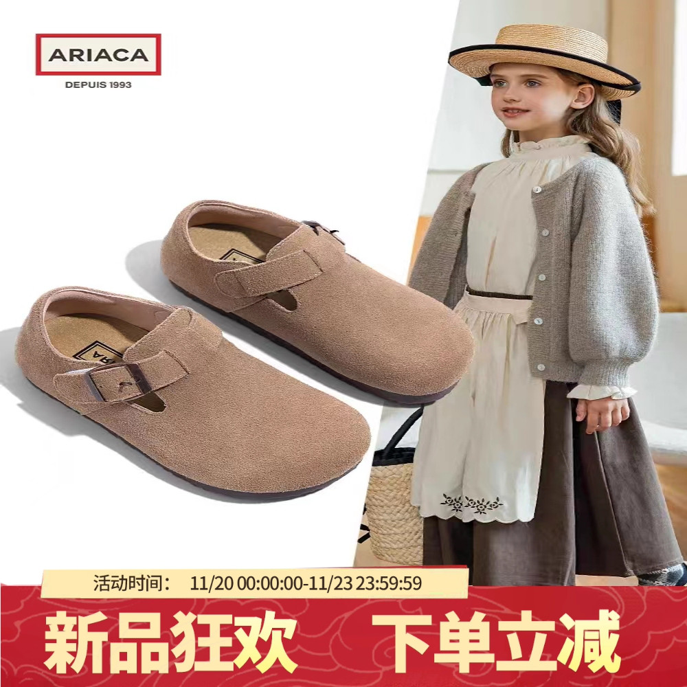 女童皮鞋女豆豆鞋软底勃肯鞋秋季