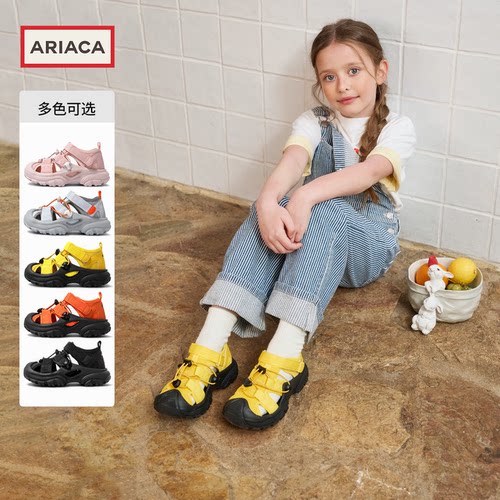 ARIACA艾芮苏女童休闲凉鞋2026夏季新款儿童软底包头镂空运动凉鞋
