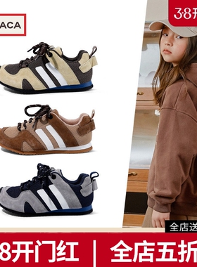 ARIACA艾芮苏女童运动鞋透气休闲鞋女孩秋季新款软底网面儿童鞋子