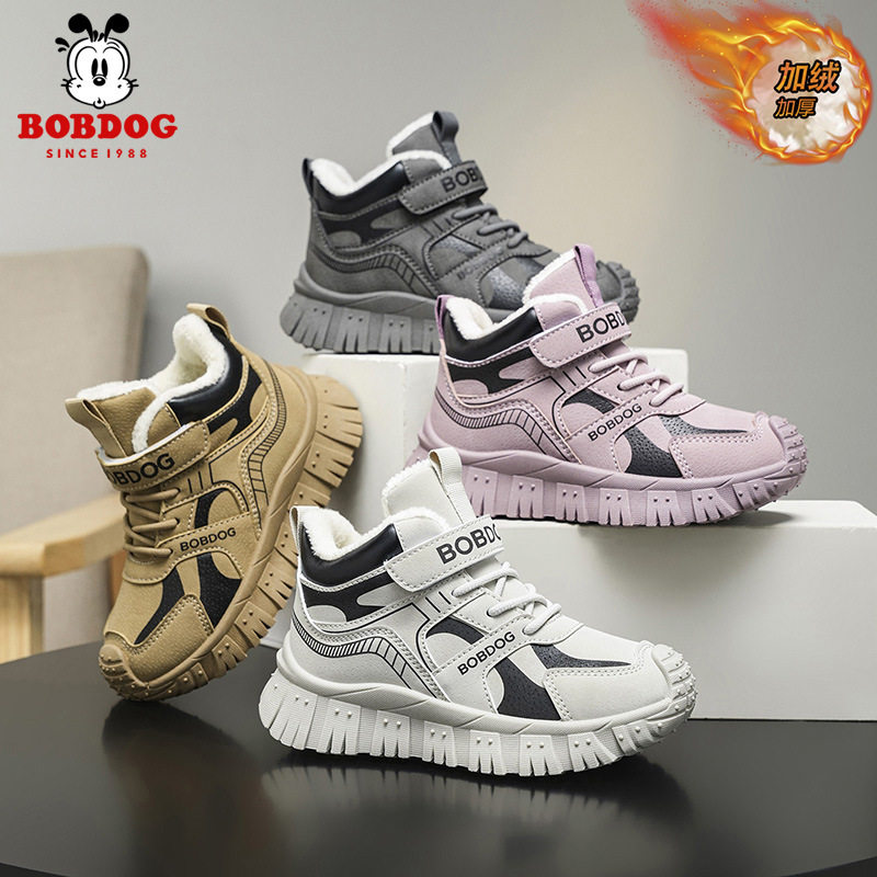 巴布豆女童鞋2026冬季加绒皮面防水男童运动鞋防滑休闲男童跑步鞋