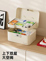 Password storage box, lockable storage box, household valuable items safe, document and certificate storage portable password box thumbnail 8