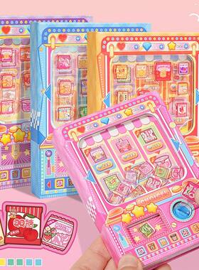 A7零食扭蛋机口袋本可爱趣味全彩内页笔记本解压卡通创意手账本子