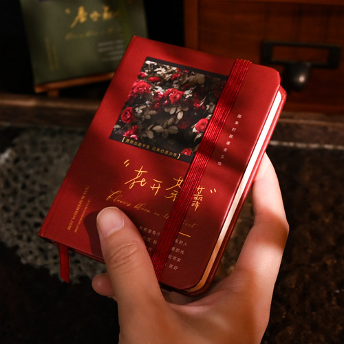 文艺随身携带复古学生迷你口袋本