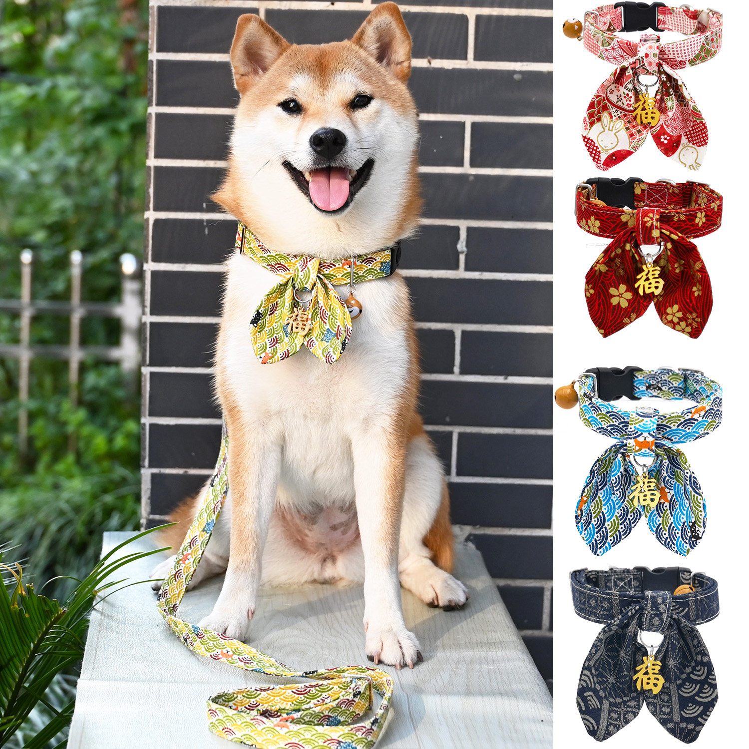 芮柴 福字结颈圈 日式宠物狗狗泰迪柴犬项圈蝴蝶结领结狗绳牵引绳