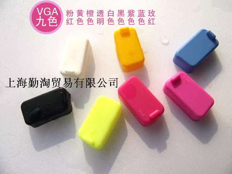 Connecteur pour téléphone portable - Ref 317230 Image 5