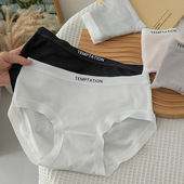 women pairs cotton pure underwear6条女棉内裤 triangle