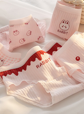 6条A类婴儿棉女生内裤三角裤头Women's underwear triangle toe