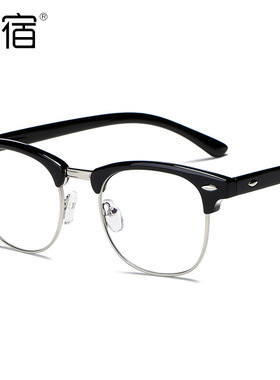 Gaming Eyeglasses Anti Blue light For women men glasses ray