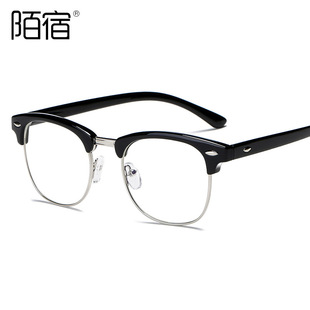 Gaming Eyeglasses Anti Blue light For women men glasses ray