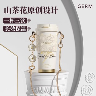 GERM高颜值大容量山茶花吸管杯子生日礼物2024新款保温杯咖啡杯女