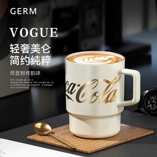 germ马克杯女水杯家用设计感陶瓷杯子情侣早餐咖啡杯高颜值办公室