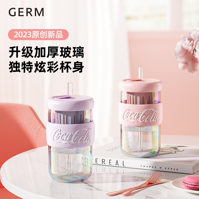 GERM可口可乐吸管玻璃杯茶水分离泡茶杯子女生2023新款网红水杯