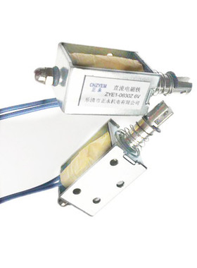 正永厂家定做长通电 微型 直流推拉式电磁铁ZYE1-0630Z DC12V24V