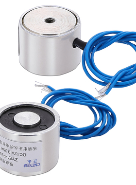 ZYE1-P20/15微型直流吸盘式电磁铁  吸力2.5公斤 DC5V6V12V24V