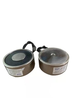 正永厂家直销 P49/21强力起重电磁铁吸盘式 吸力40公斤 DC12V24v