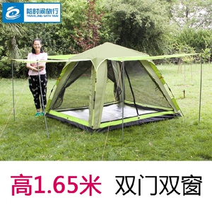 帐篷户外3-4人全自动家庭防雨防蚊春游加厚钓鱼速开加高方顶帐篷