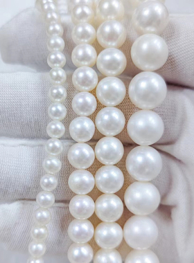4mm8mm一颗天然正圆形白色淡水真的大小打孔大孔珍珠散装散珠裸珠