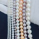 天然近正圆形3 68mm小米珠珍珠项链半成品diy手链戒指诸暨散珠