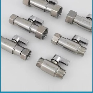 304不锈钢水龙头三角阀球阀带开关活接三通分水器4分6分转换接头